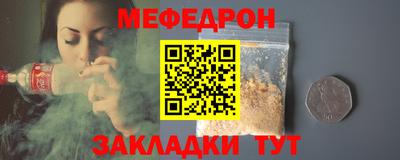 мдпв Бузулук