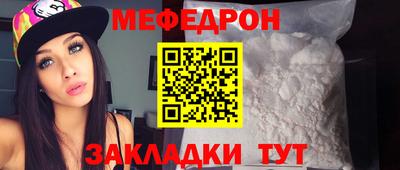 мдпв Бузулук