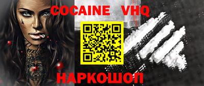 спиды Будённовск