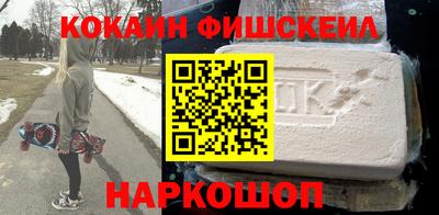 мдпв Бузулук