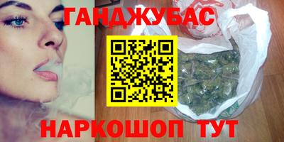 спиды Будённовск
