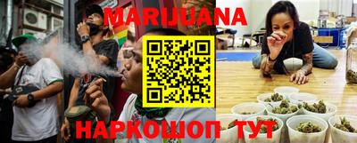 прущая мука Бугуруслан