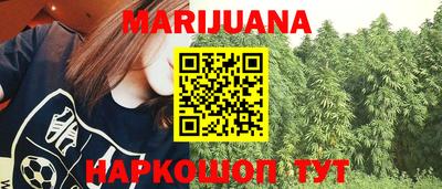 спиды Будённовск
