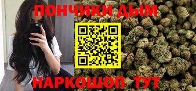 мдпв Бузулук