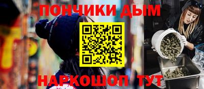 прущая мука Бугуруслан