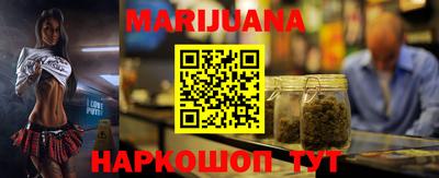 спиды Будённовск