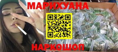 каннабис Кизилюрт