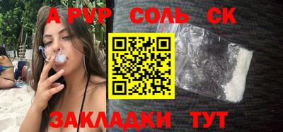 мдпв Бузулук