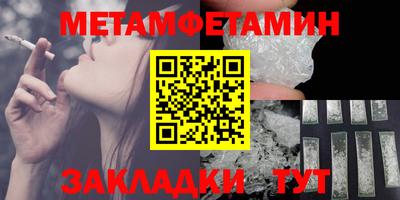 мдпв Бузулук