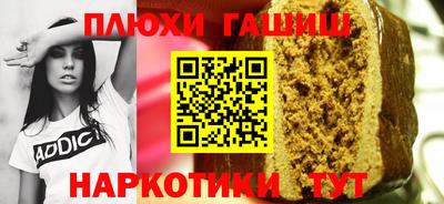 мдма Керчь