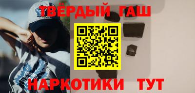 прущая мука Бугуруслан